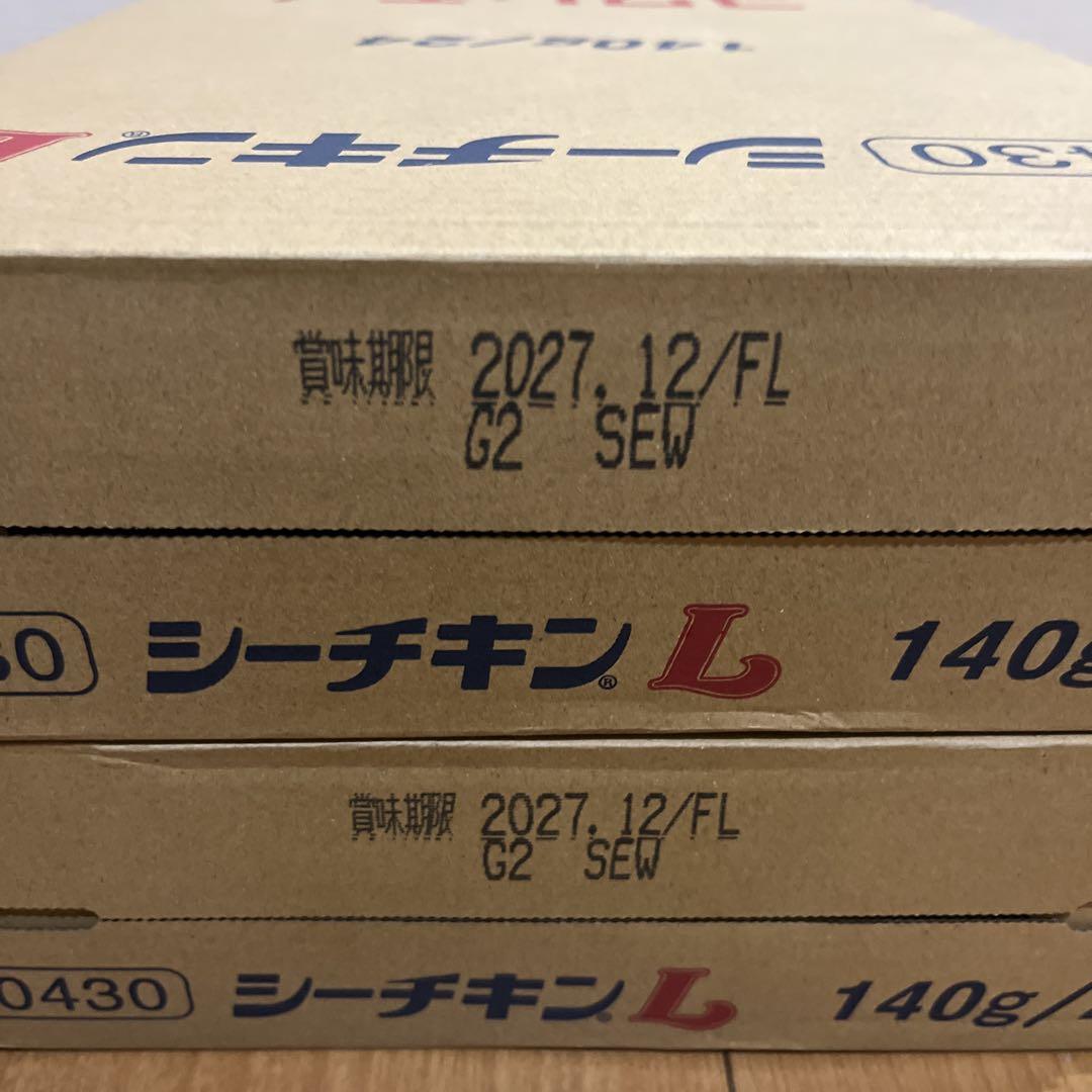シーチキン L 140g 48個