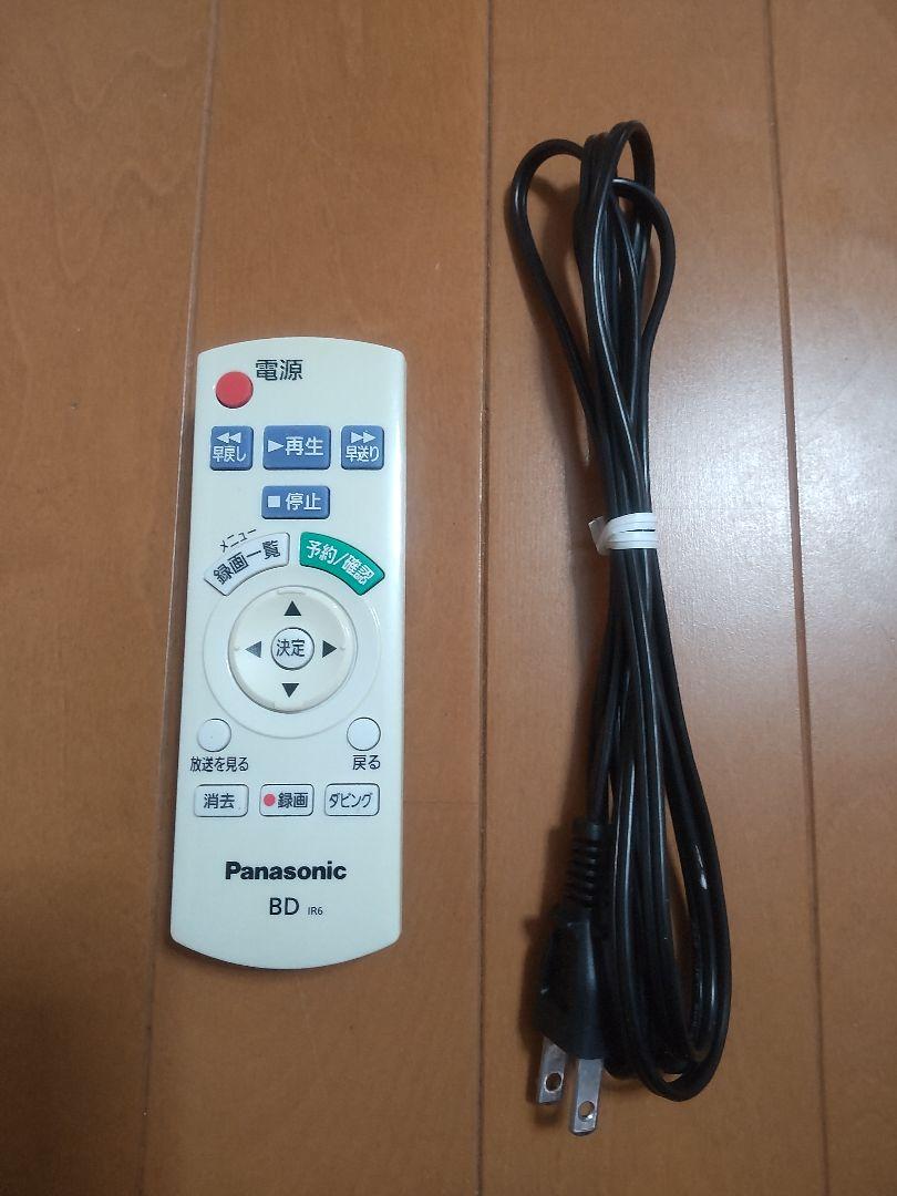 パナソニック　DIGA DMR―BRT210 500GB→1TB プチメンテ済