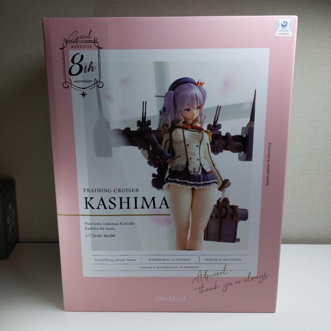 最前線の ホビージャパン AMAKUNI 艦これ フィギュア 鹿島 ゲーム