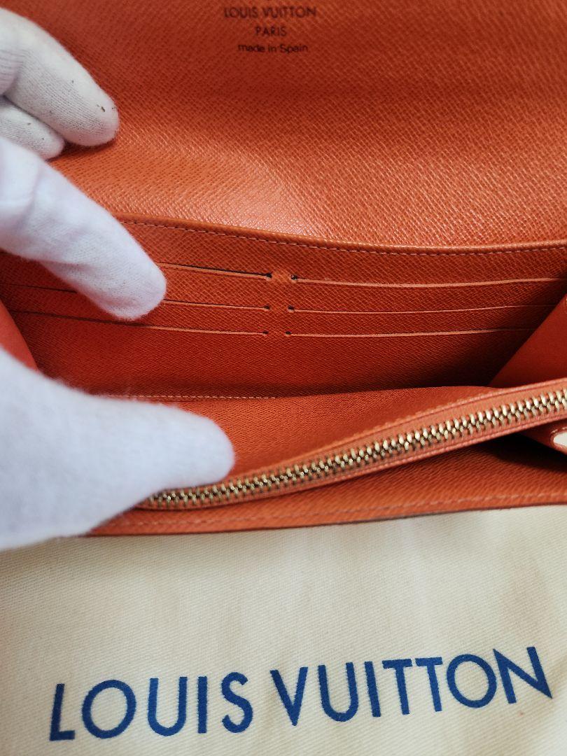 【ゆとり】LOUIS VUITTON マルチカラー 長財布 ポルトフォイユ