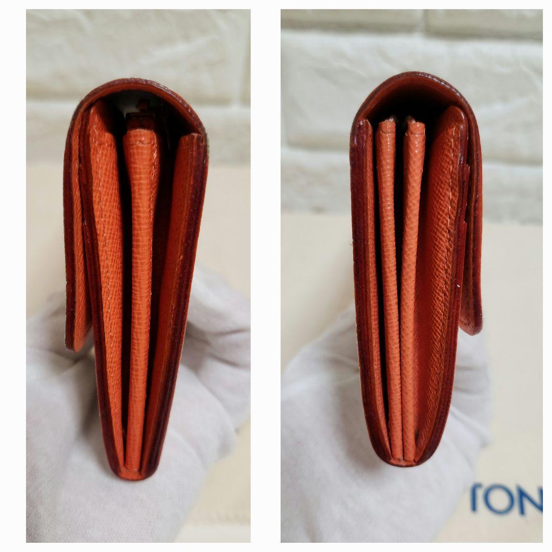 【ゆとり】LOUIS VUITTON マルチカラー 長財布 ポルトフォイユ