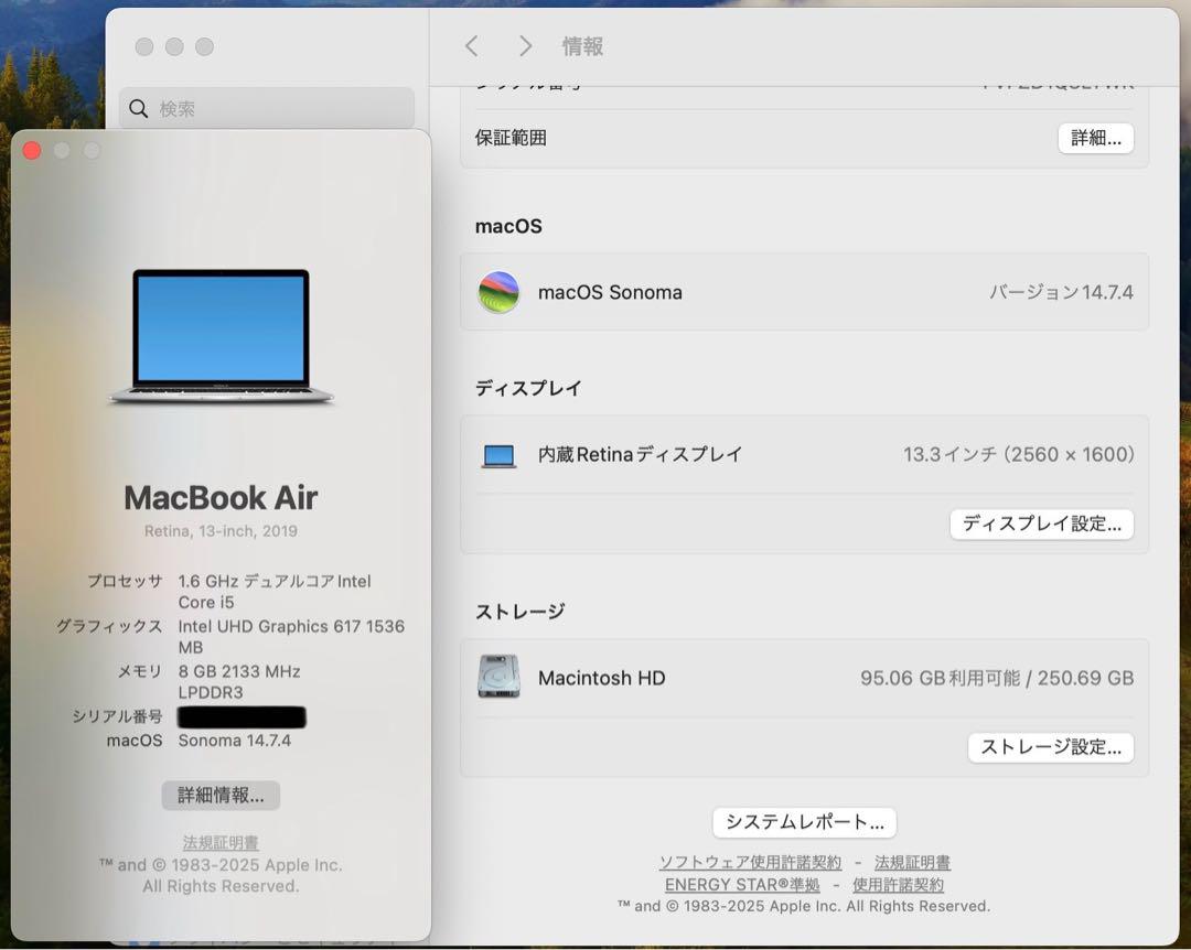 MacBook Air 2019 13.3/1.6GHz/8GB/256GB