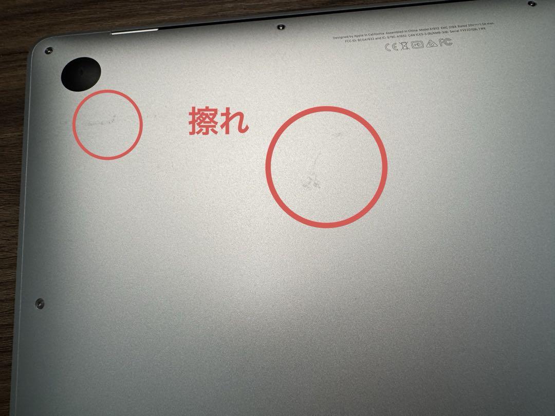 MacBook Air 2019 13.3/1.6GHz/8GB/256GB