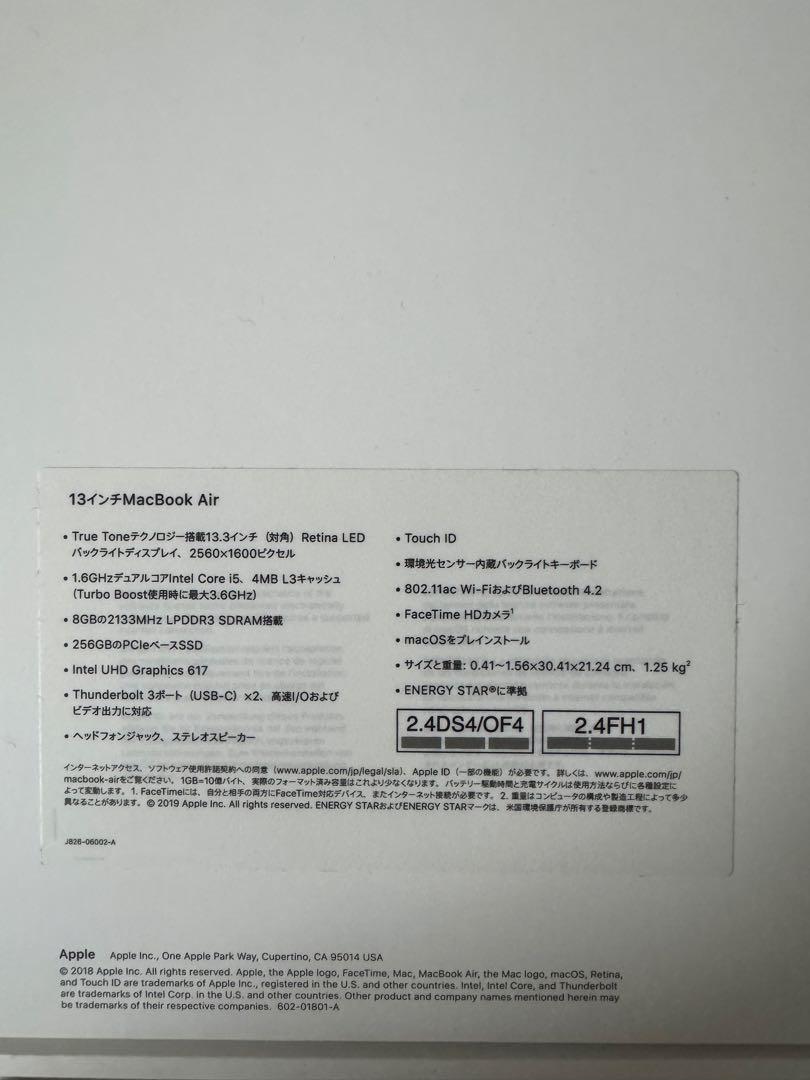 MacBook Air 2019 13.3/1.6GHz/8GB/256GB