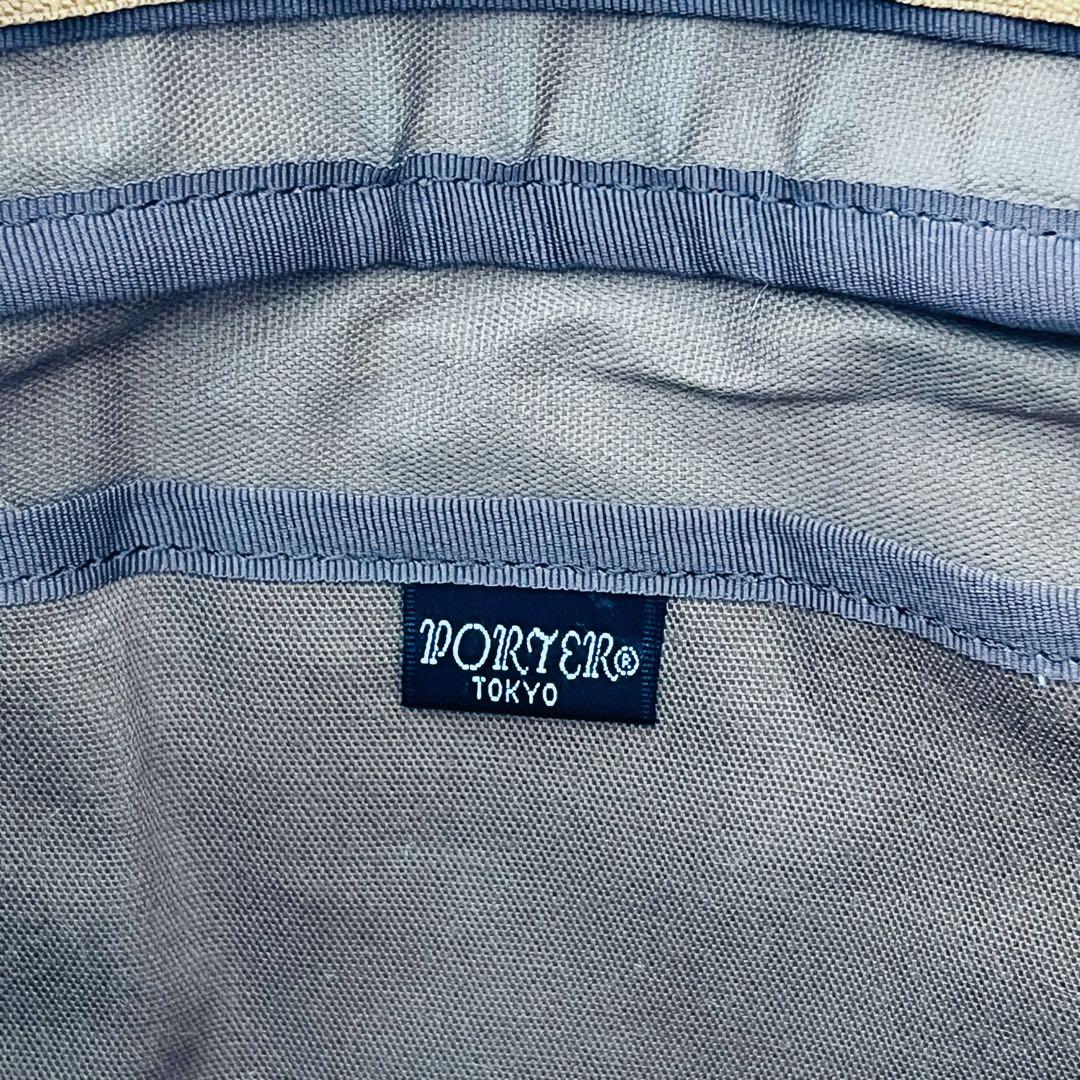 PORTER フリースタイル　ショルダーバック　ビジネスバッグ　2層 A4可