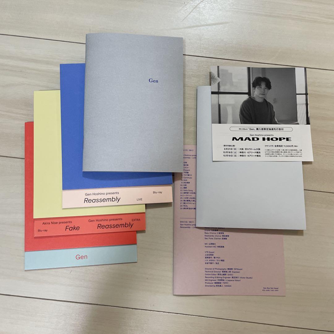 星野源 Gen Box Set Visual CD 2 Blu-ray
