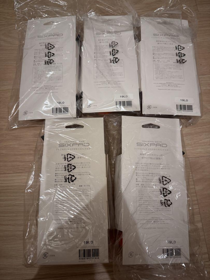 新品未使用【正規品】 SIXPAD エクササイズバンドエス　5本セット