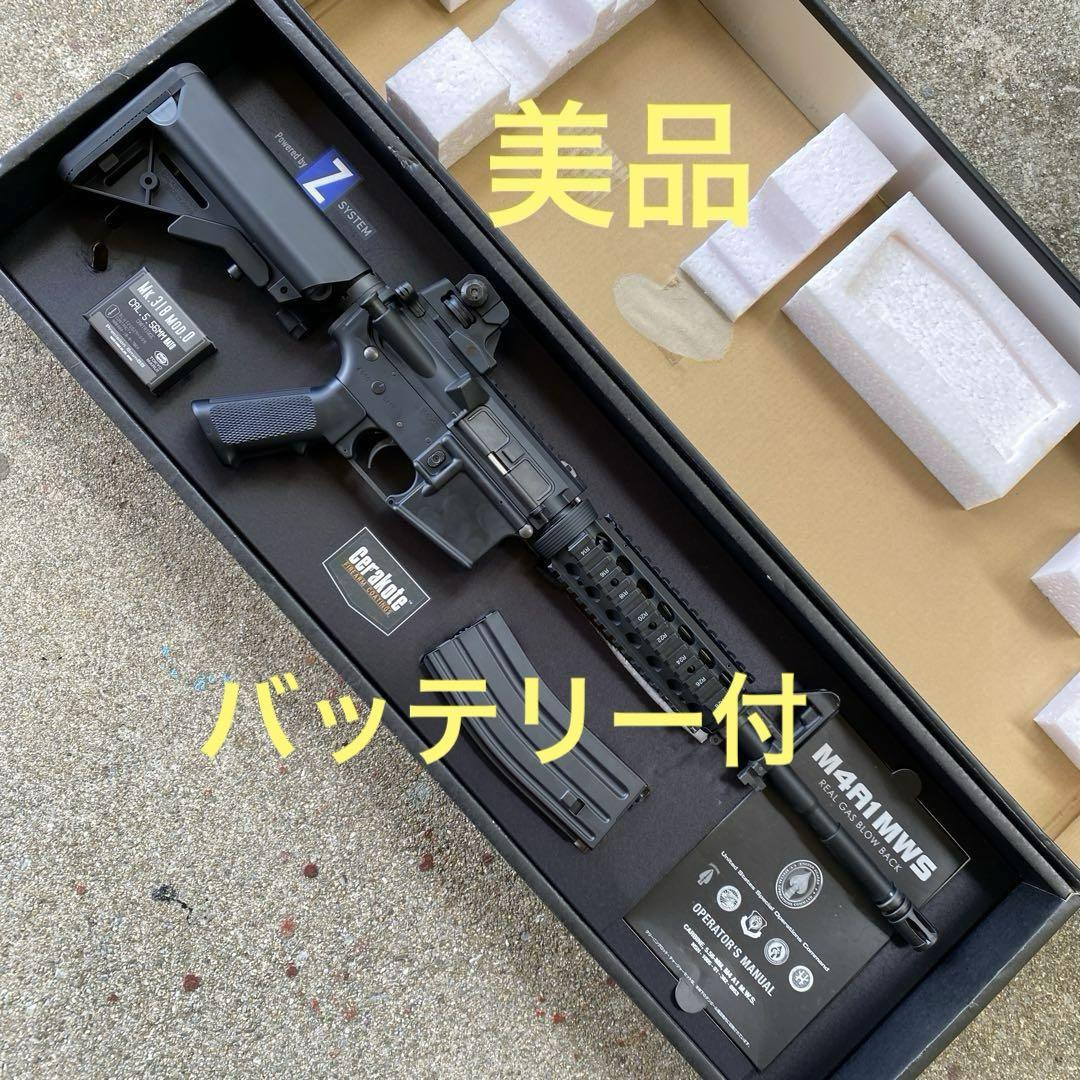 次世代電動ガン SOPMOD M4