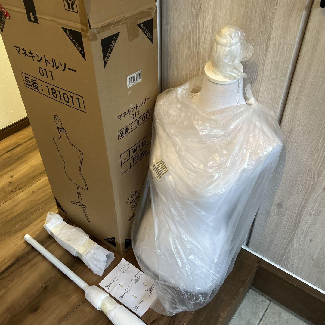 新品未使用 マネキントルソーセット(白色)