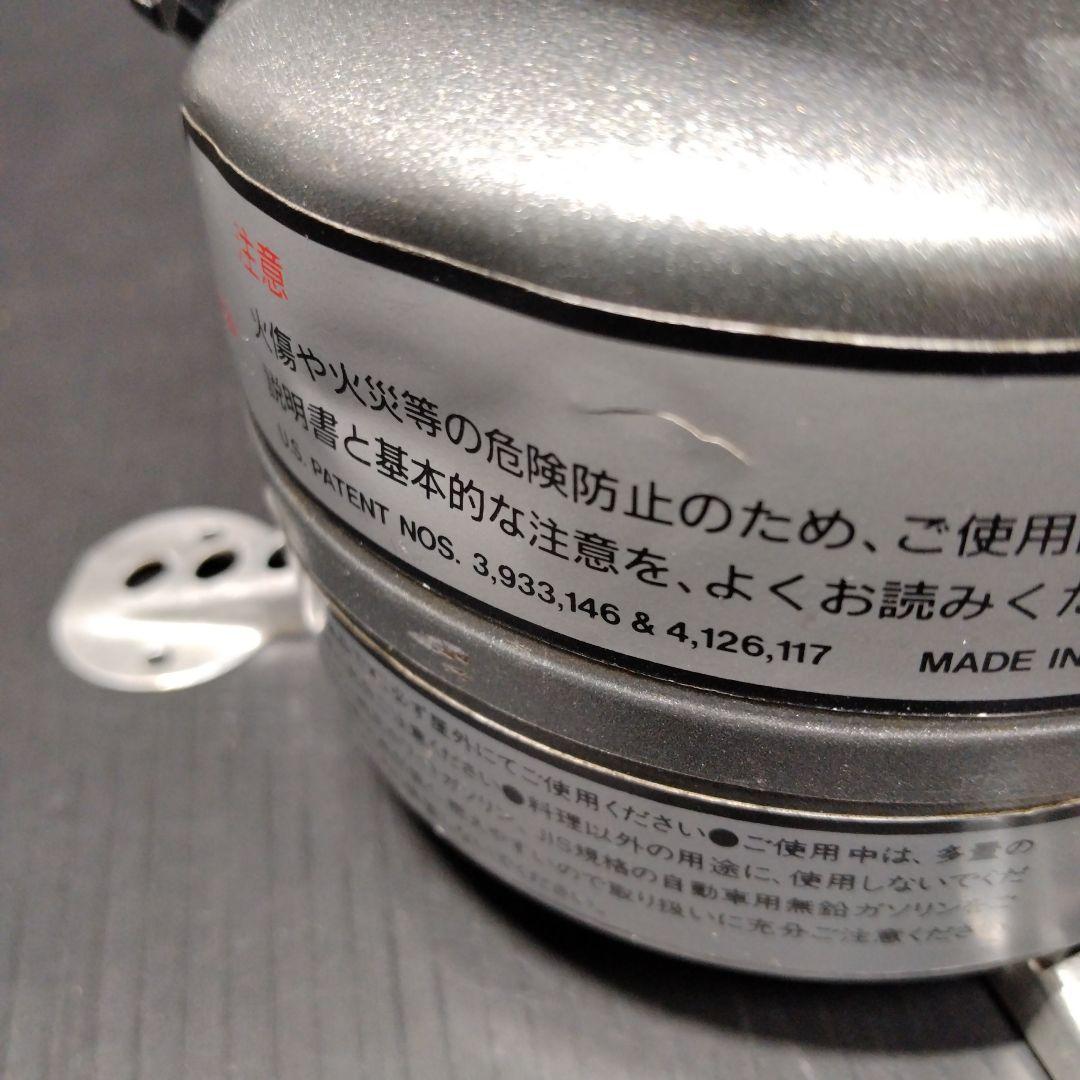 美品良品！Coleman feather442 Unleadedシングルバーナー