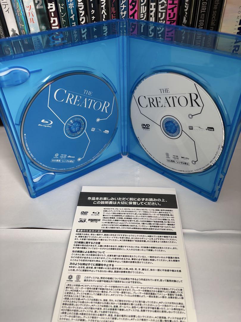 映画洋画Blu-rayブルーレイ16作品セット+エイリアン　ロムルス新品DVD