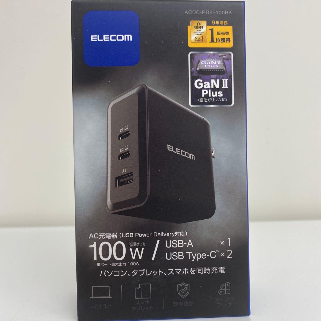 ELECOM 100W USB充電器 ACDC-PD65100BK