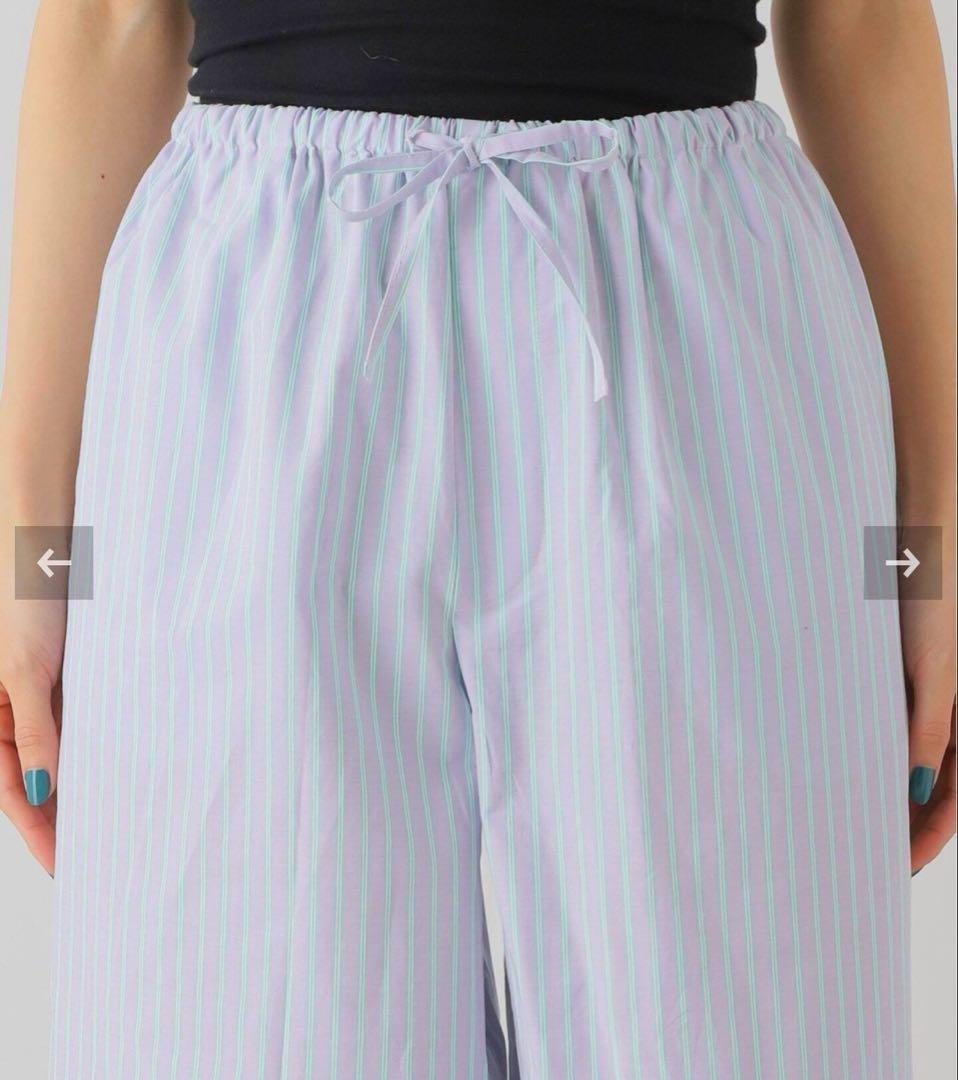 Kolla Pants in Assortment | Organic cotton poplin | en