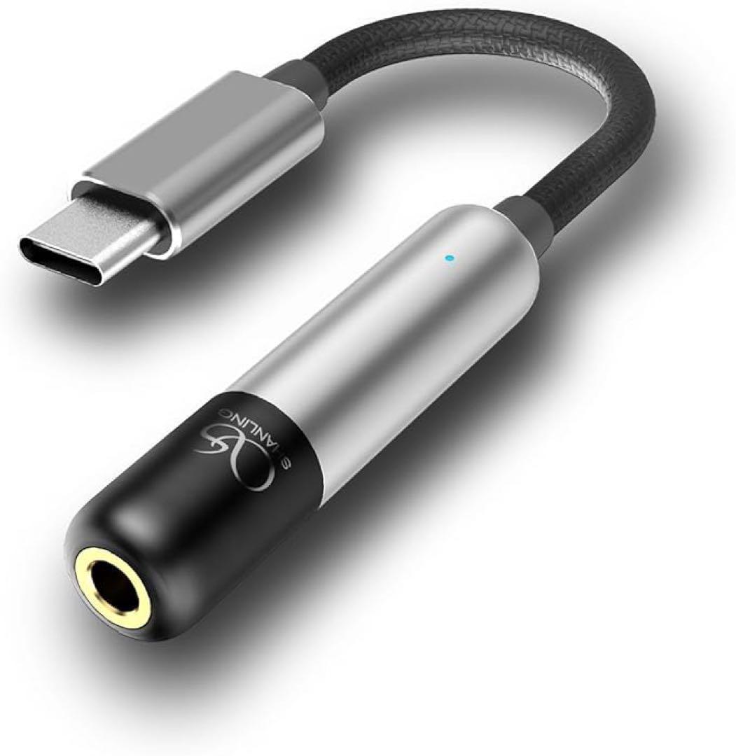 SHANLING UA Mini ヘッドホンアンプ ポータブルUSB DAC