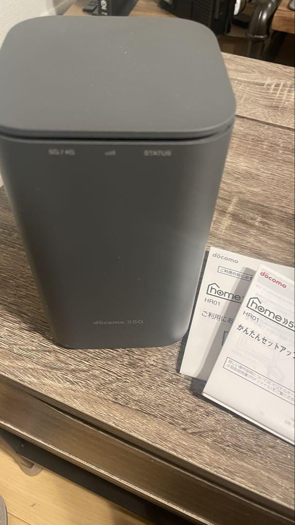 docomo home 5G HR01【美品】