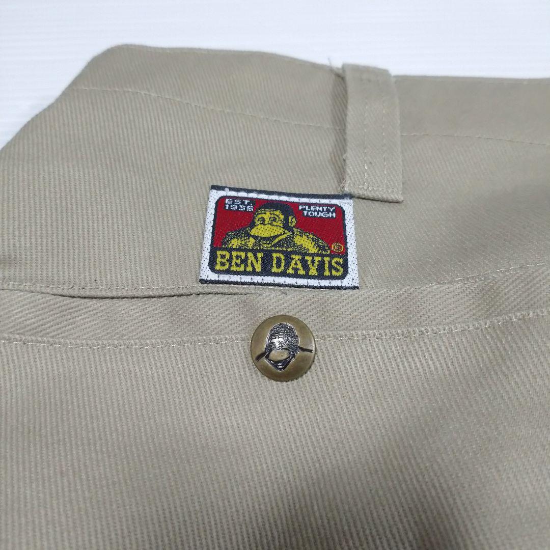 90s BEN DAVIS FriscoPants ベンデイビス フリスコパンツ