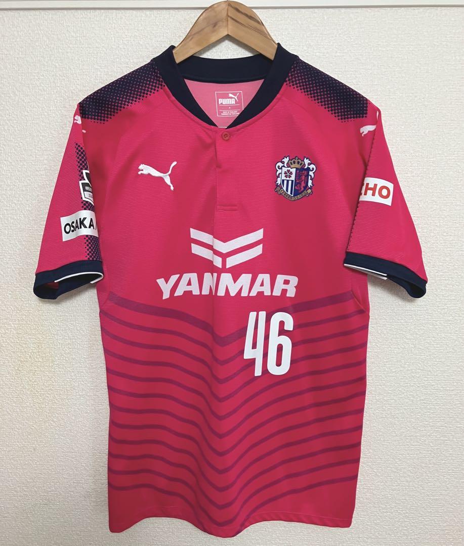 ♦︎美品♦︎ 清武　Sサイズ セレッソ大阪　ユニフォーム