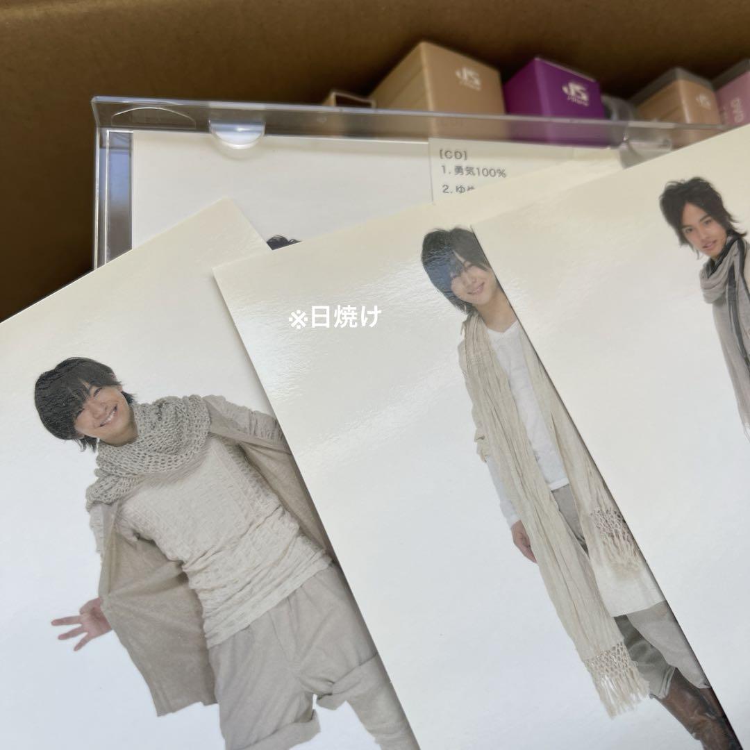 heysayjump シングル/アルバム まとめ売り