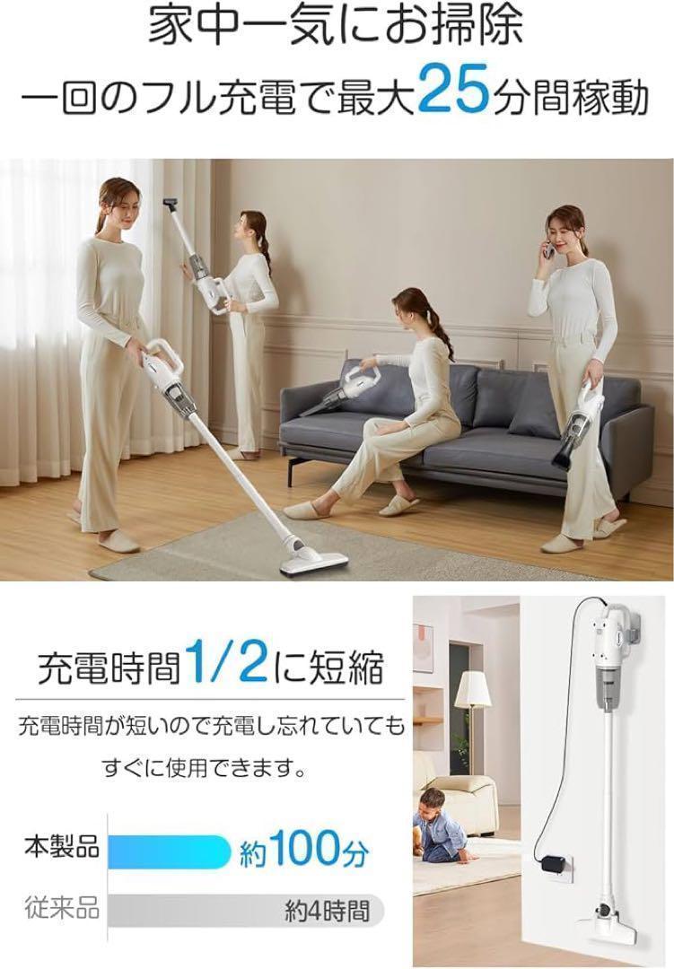 掃除機 コードレス スティッククリーナー 軽量 強力吸引 15000pa