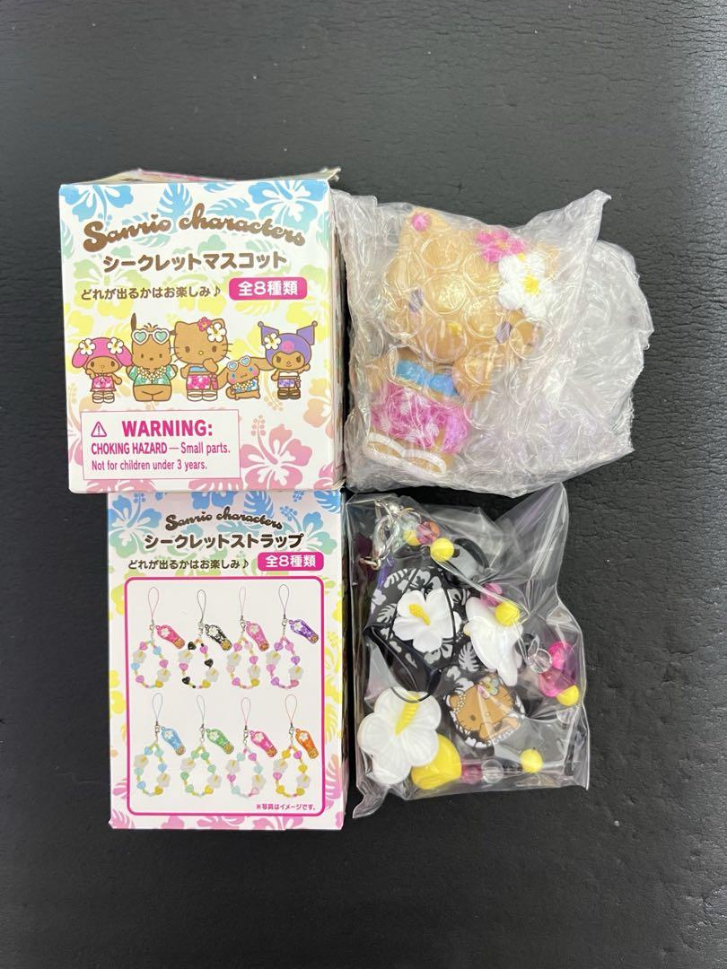 サンリオ トコナツバケーションデザイン マスコット＆ストラップ