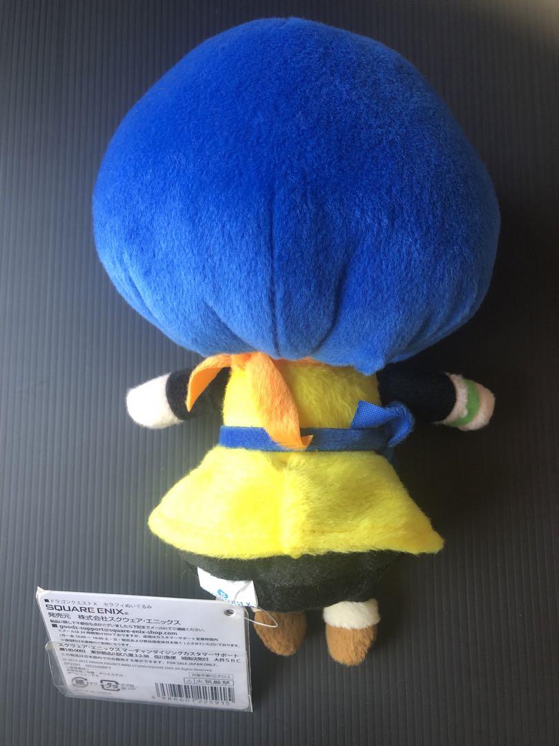優先配送 ドラゴンクエスト ぬいぐるみ セラフィ ぬいぐるみ セラフィ その他