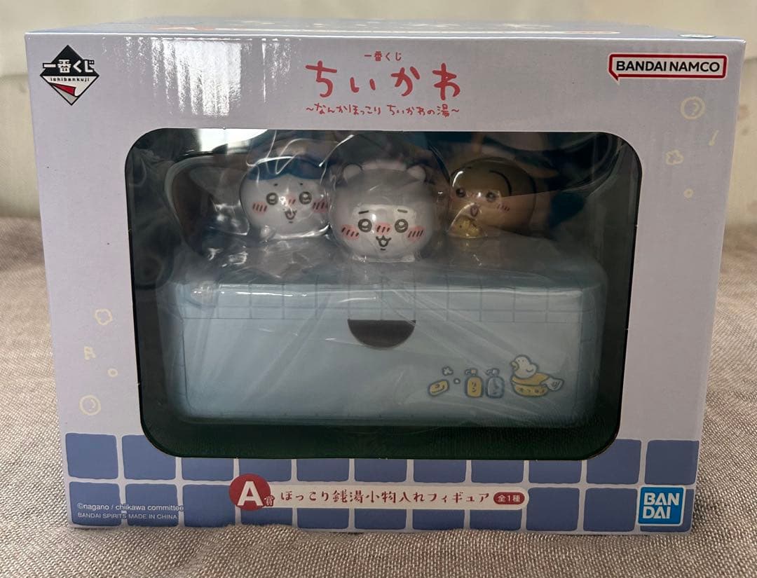 ちいかわ 1番くじ A賞 B賞 C賞 D賞 E賞 5種セット フィギュア コンプ新品、♥ YUZUMIYA_COM