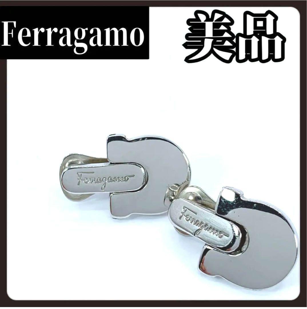 Ferragamo　フェラガモ　シルバー　イヤリング　ロゴ　アクセサリー