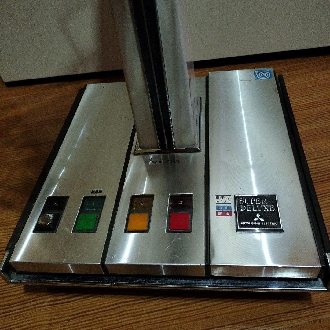レトロ 扇風機 三菱SuperDeluxe オブジェ コレクション 実用可