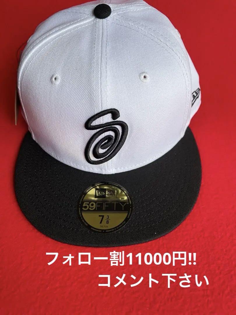 【ファッション通販】 ニューエラ STUSSY Sロゴ メルカリ - 3/8 7 WHITE BLACK CAP 帽子