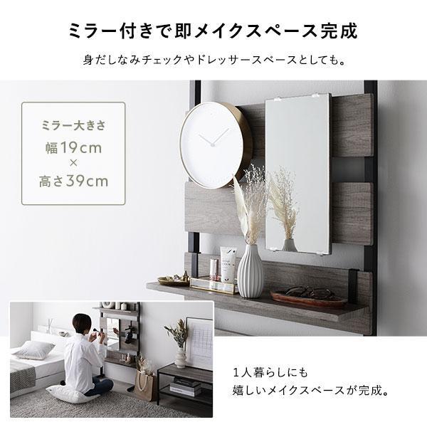 〕 組立品