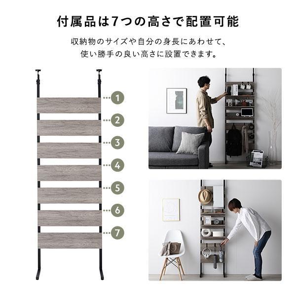 ★ 突っ張り
