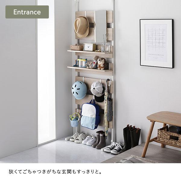 ★ 突っ張り