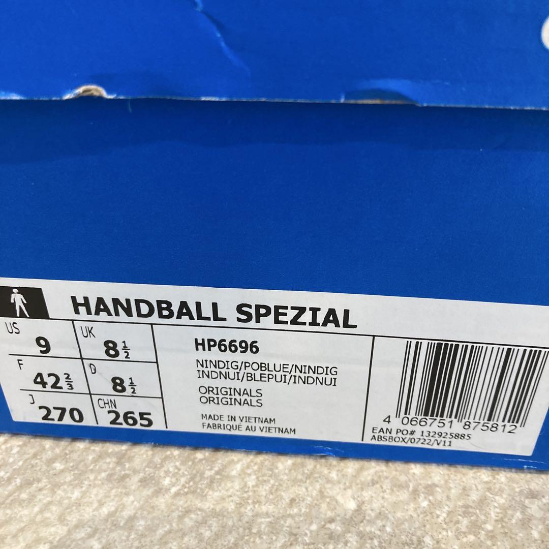 27 adidas Handball Spezial SHUKYU×E-WAX
