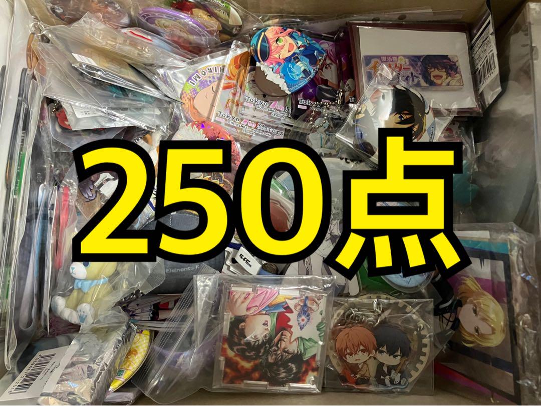 アニメ 漫画 グッズまとめ売り アクリルスタンド 缶バッジ アクスタ 大量