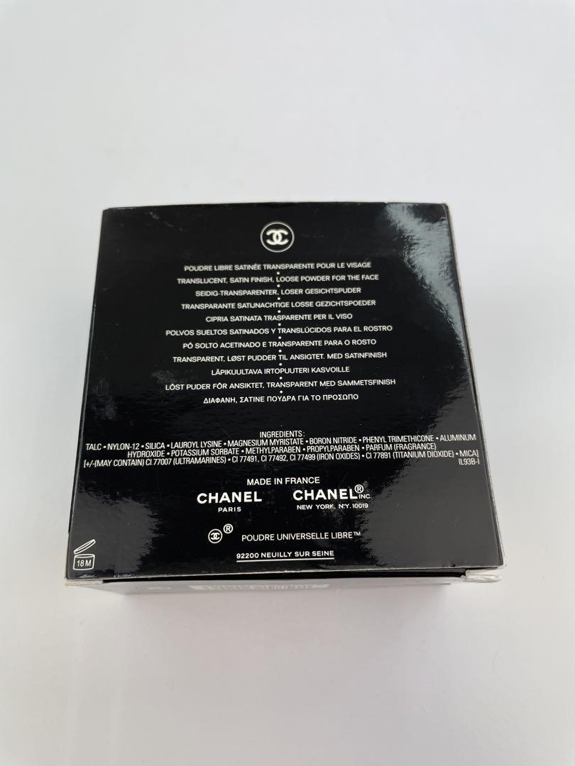 CHANEL “ POUDRE UNIVERSELLE LIBRE 20 “