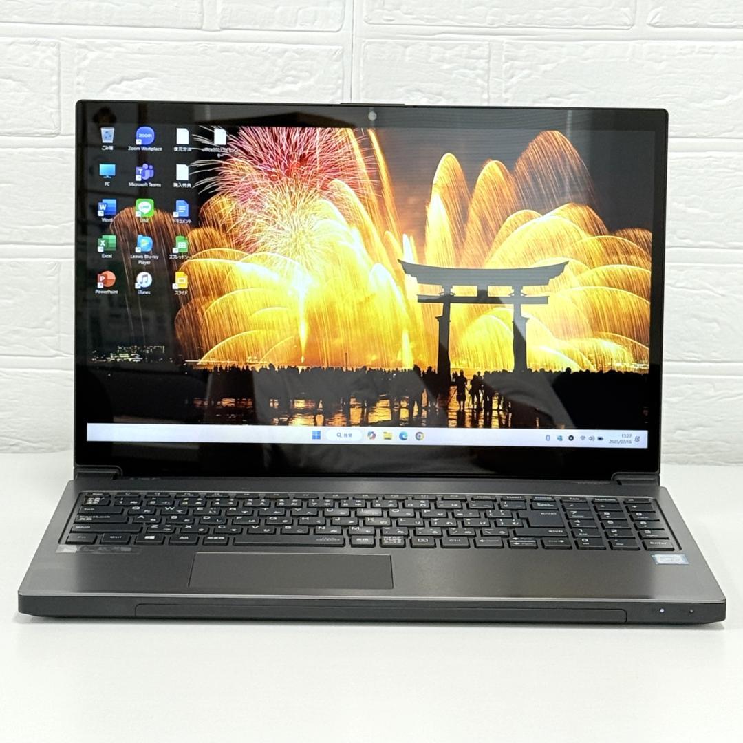 NEC㊲/Windows11/corei7/SSD/office/ノートパソコン Windows11 corei7 ノートパソコン SSD office 16GB