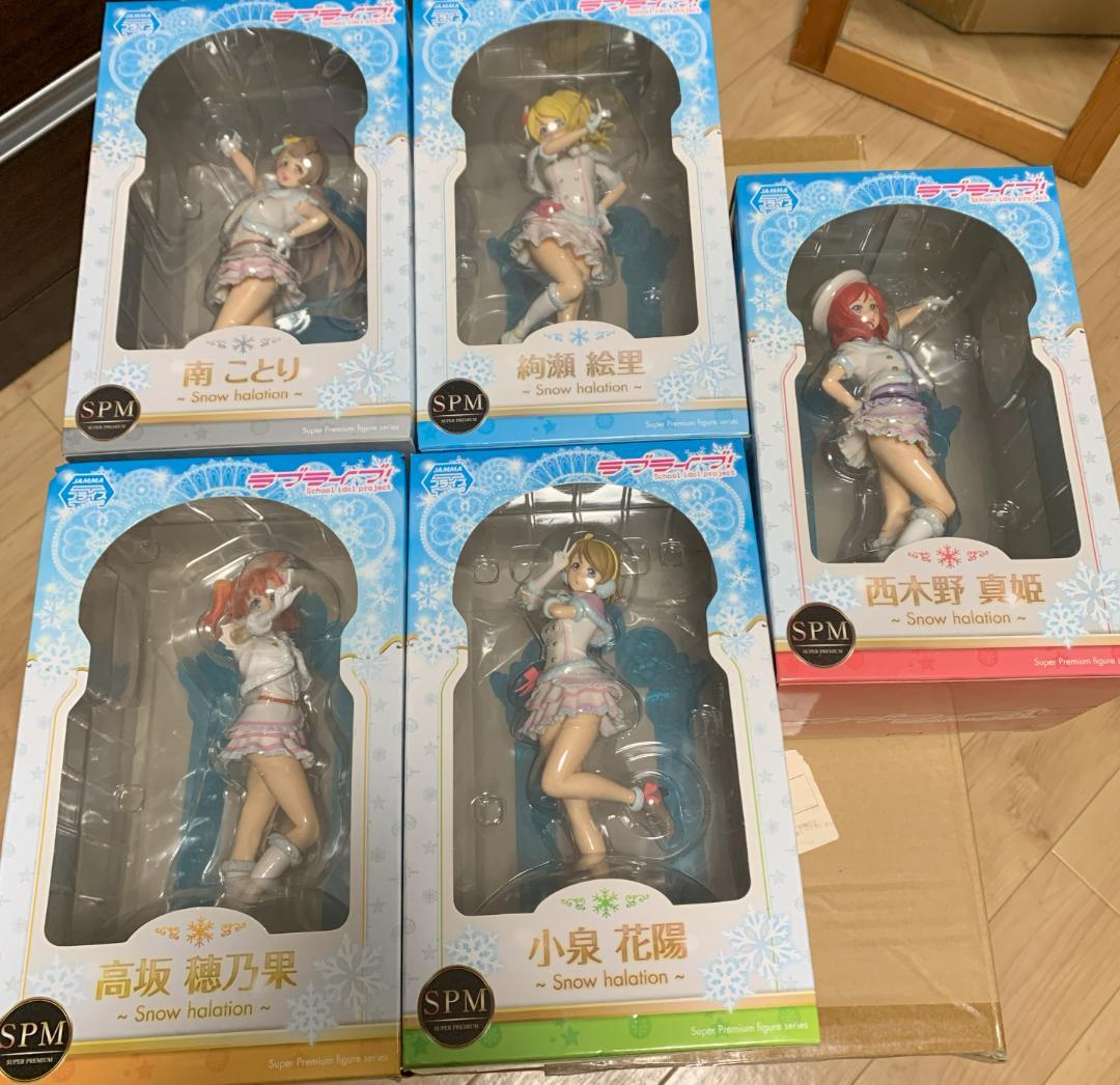 ‼️6/22まで掲載‼️μ's 「Snow halation」フィギュアセット ラブライブ! SPMフィギュア Snow halation 9点セット - メルカリ