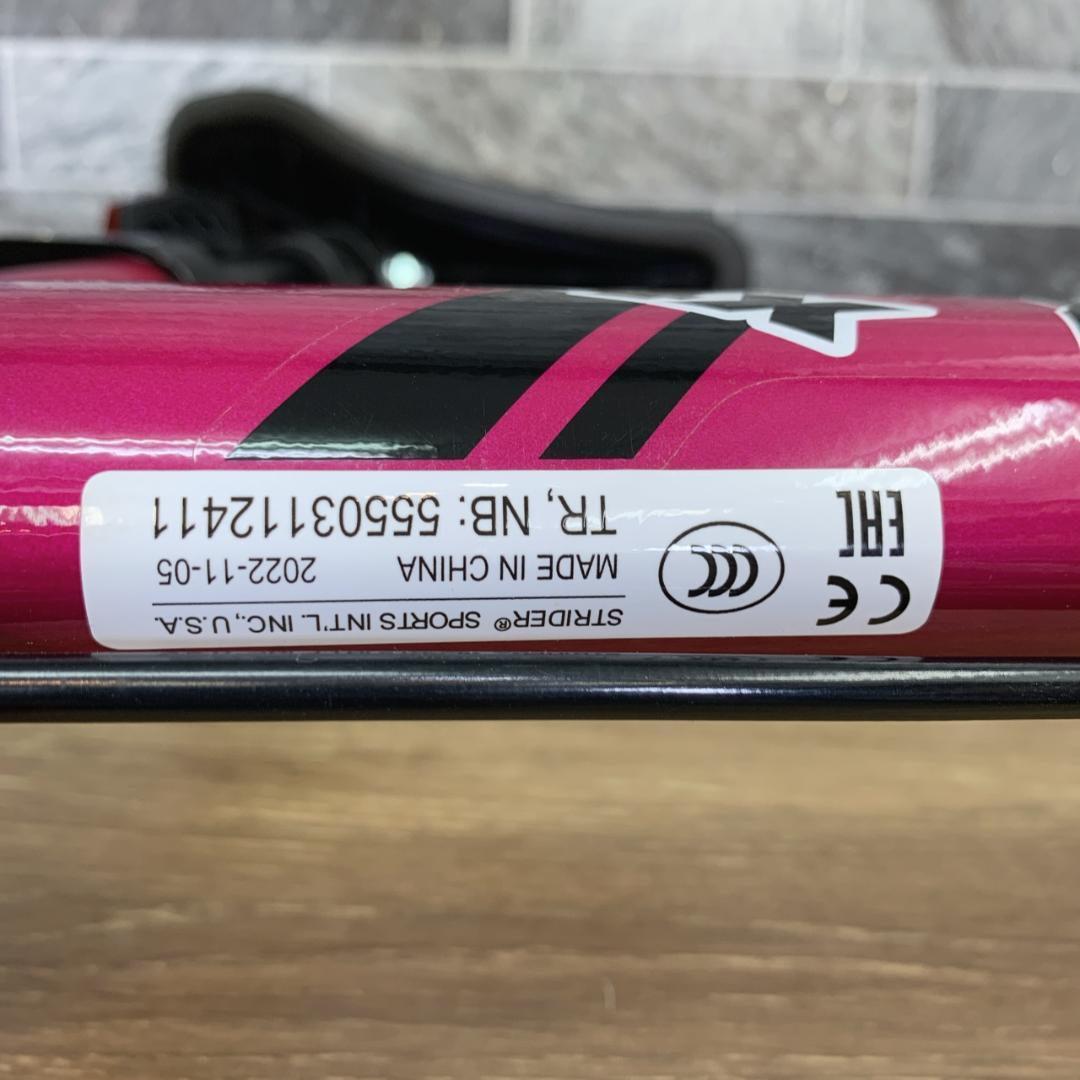 STRIDER 14x　ストライダー　フューシャピンク　子供用自転車　変身バイク