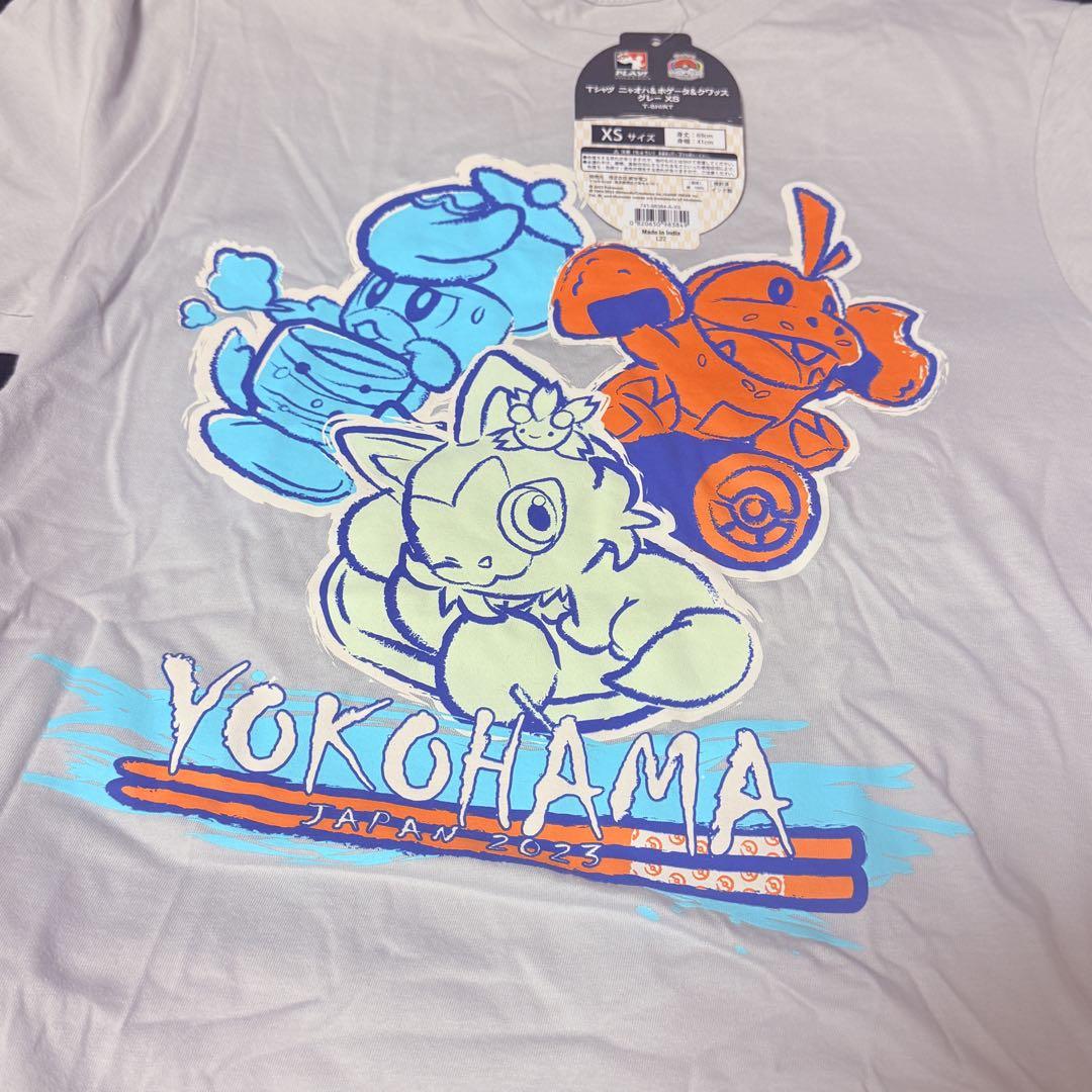 本当に信頼出来る商品 2023 YOKOHAMA ポケモン メルカリ - XS Tシャツ その他
