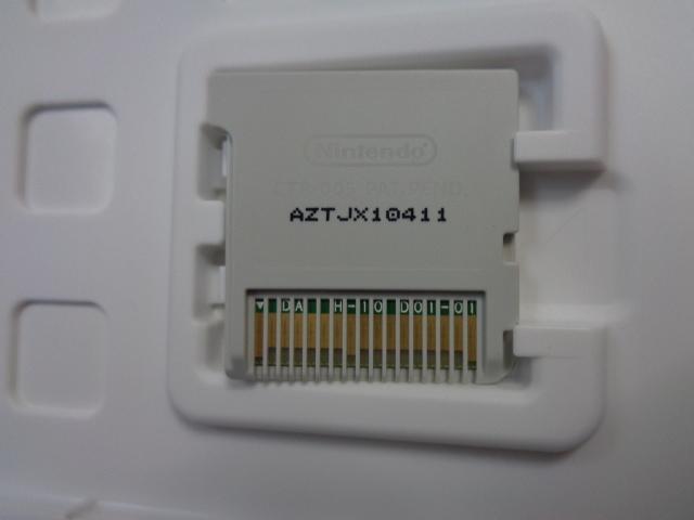 ニンテンドー3DS AZITO アジト 3D 動作可能