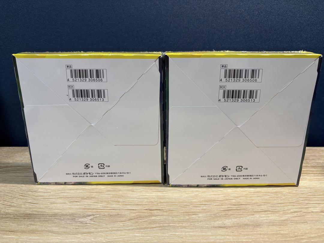 イーブイヒーローズ 2box 未開封 シュリンク/保護ケース付き