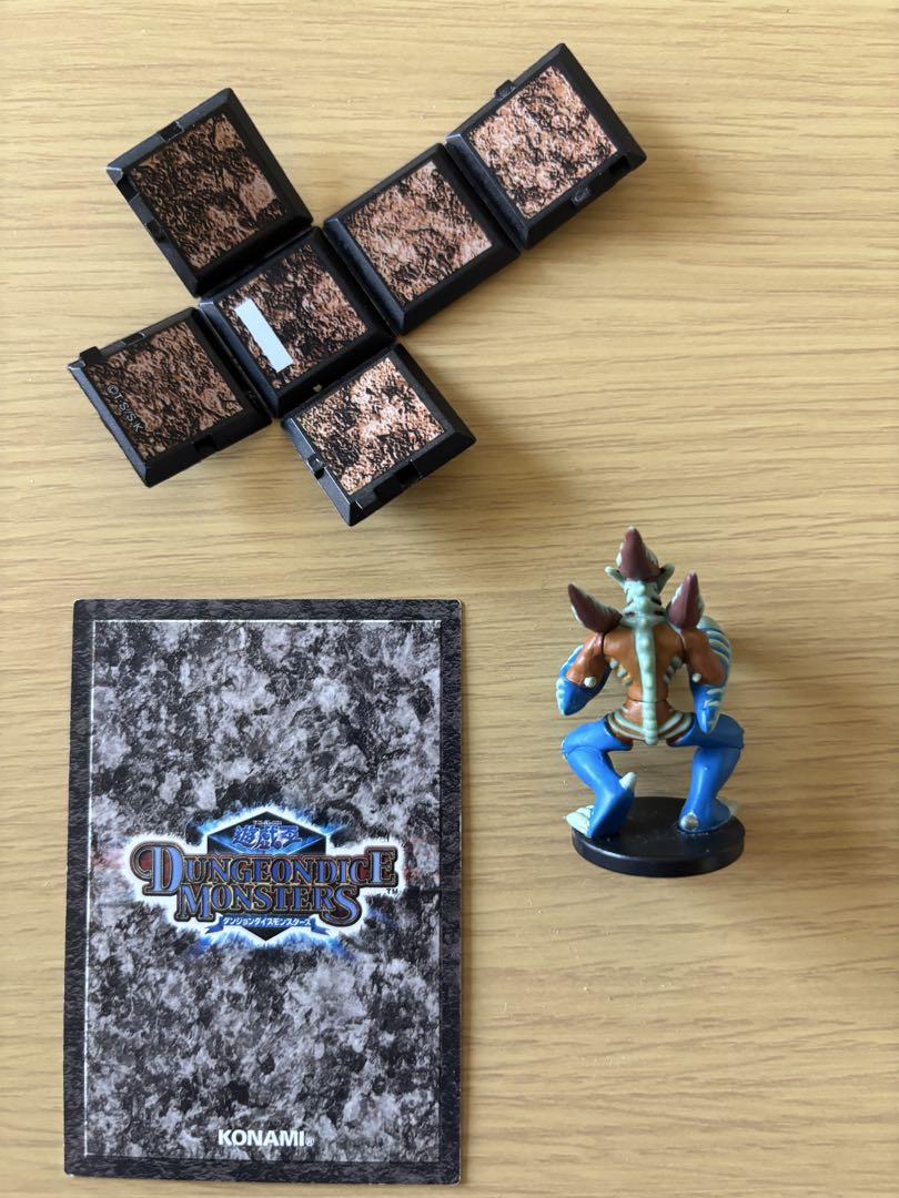 遊戯王 ダンジョンダイスモンスターズ 仮面魔獣デス・ガーディウス