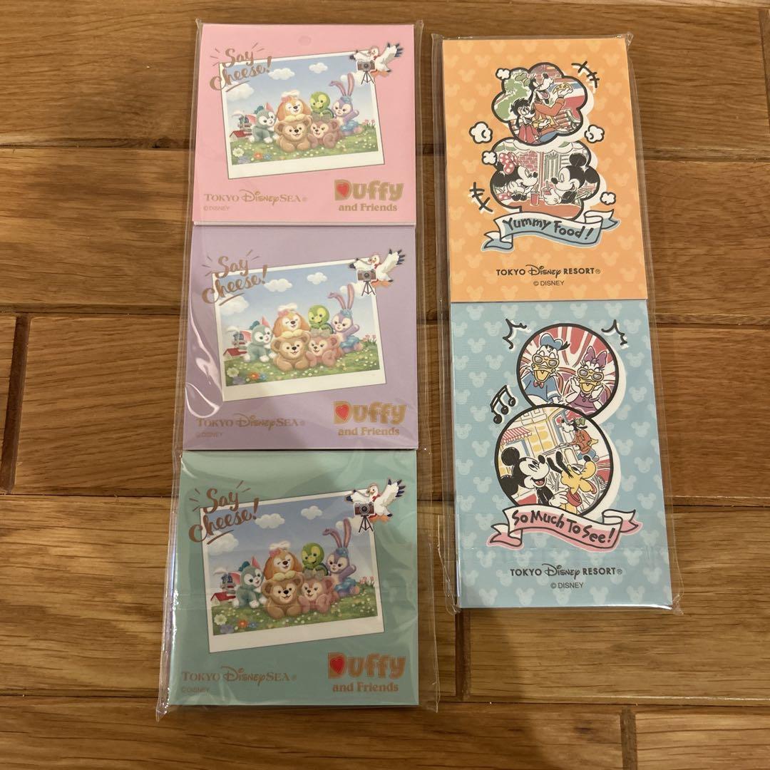 ディズニー メモ帳セット ダッフィーと仲間たち