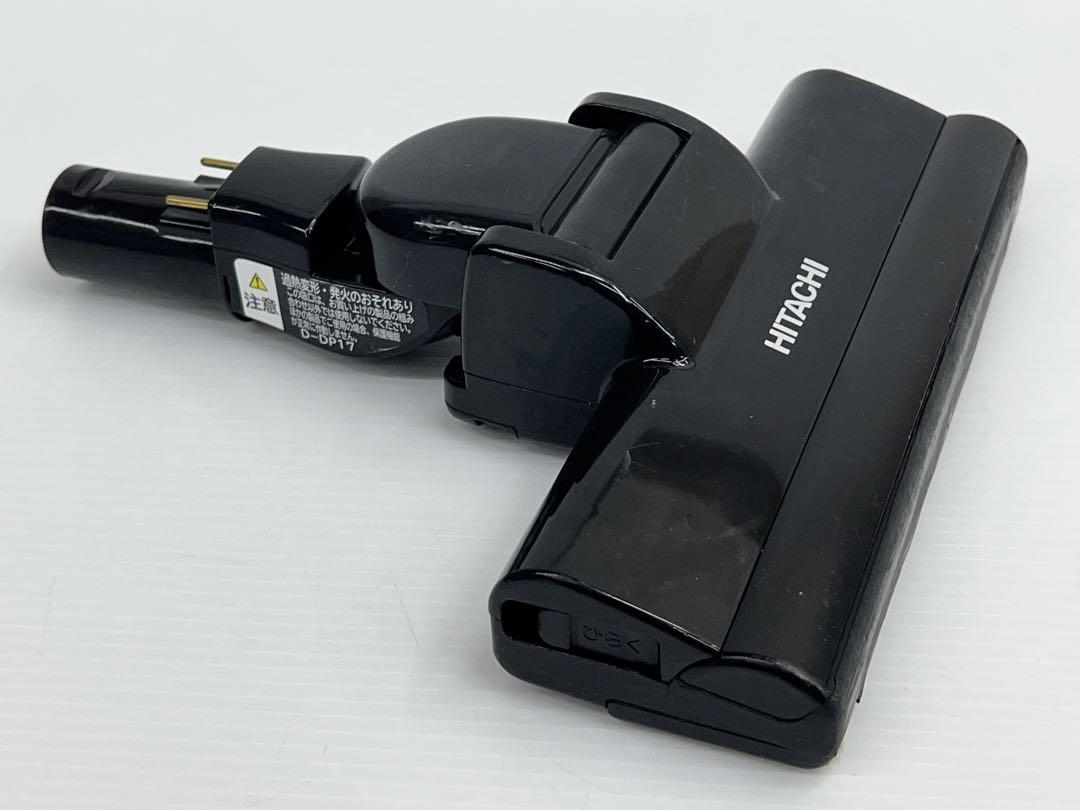 日立 HITACHI 掃除機 D-DP17 ヘッド 回転ブラシ PV-BFL1