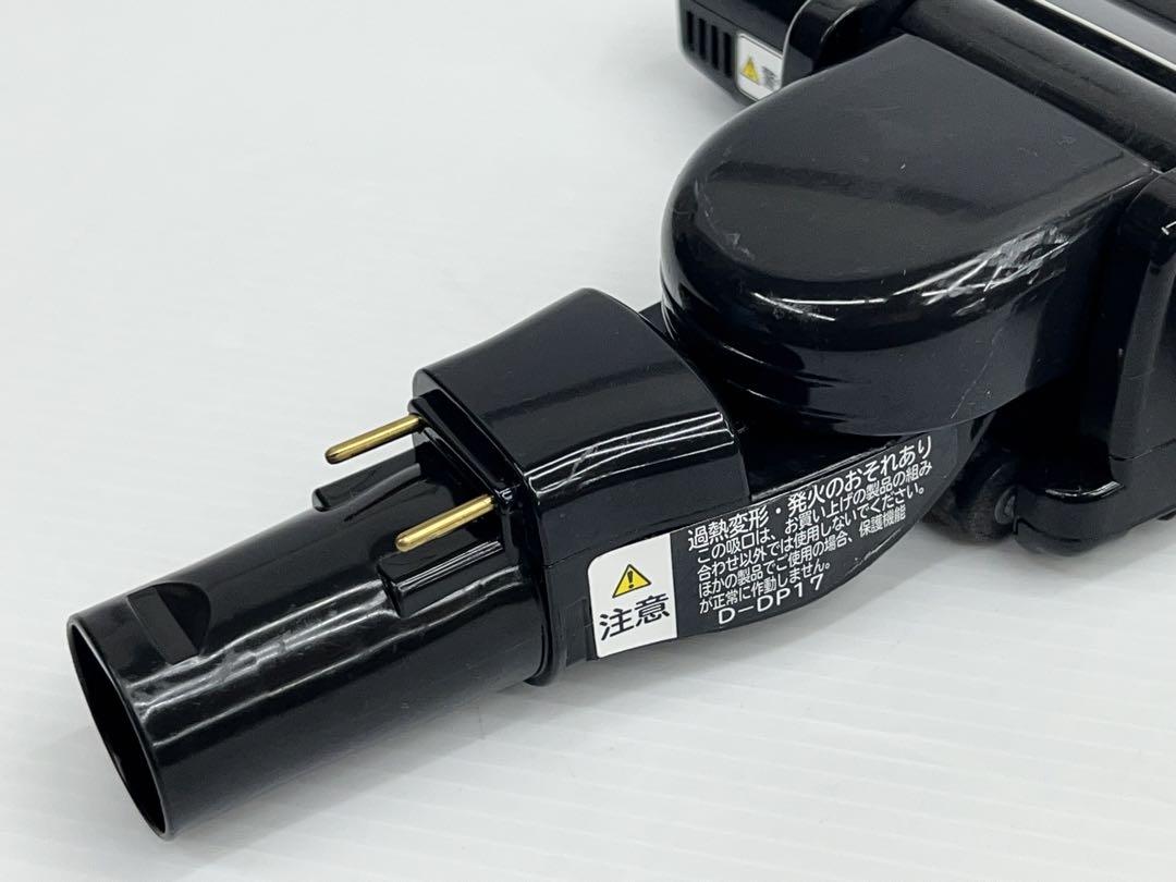 日立　希少　掃除機　D-DP17  ヘッド　回転ブラシ　PV-BFL1 ブラック 日立 HITACHI 掃除機 D-DP17 ヘッド 回転ブラシ PV-BFL1