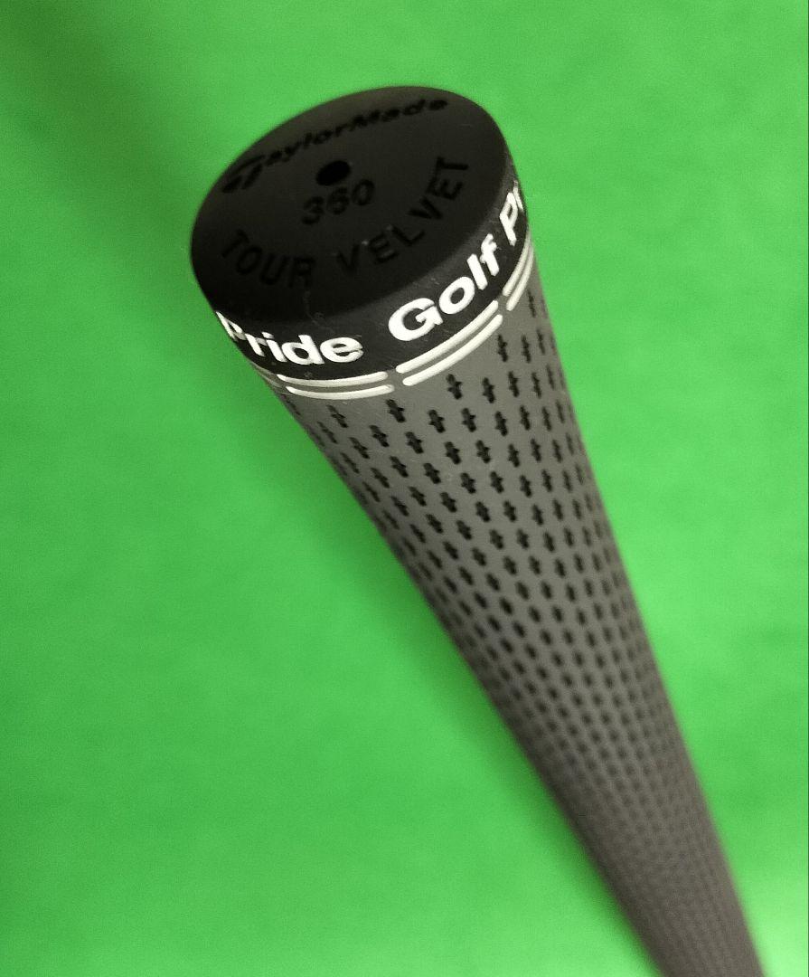 MODUS3 tour105