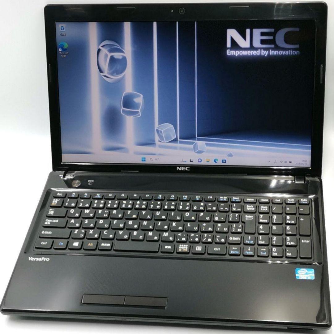 NEC
