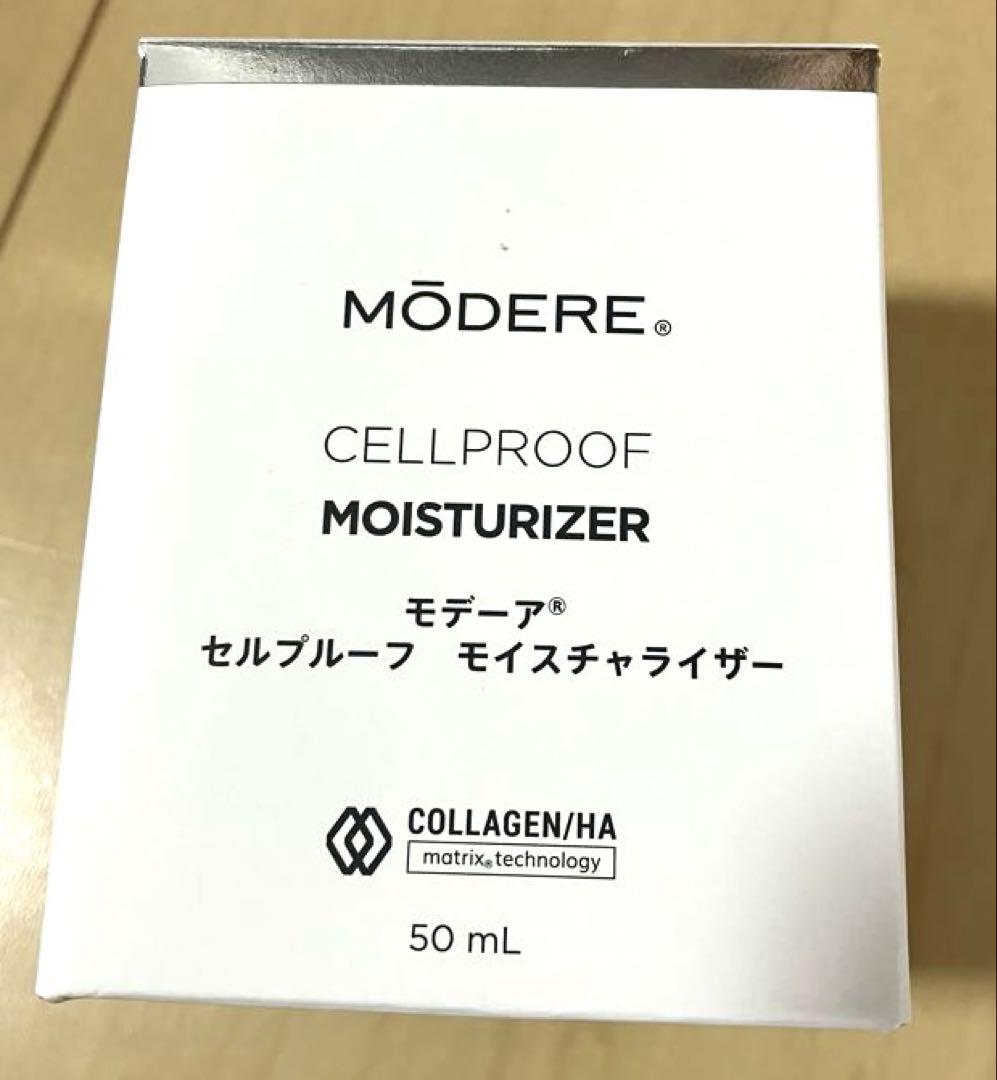 モデーア　セルプルーフ　モイスチャライザー　保湿クリーム　50mL