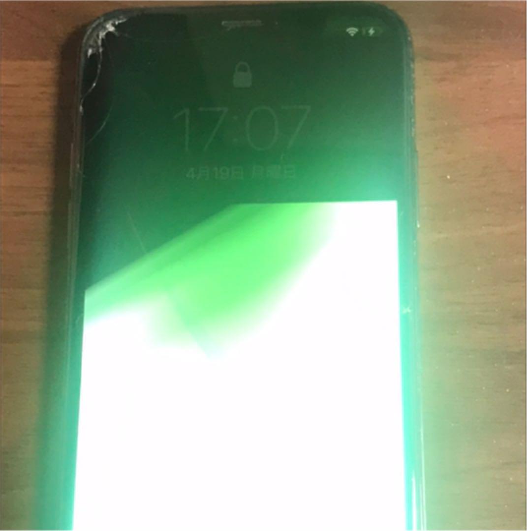 2022お得 iPhone X Space Gray 256 GB SIMフリー 5483d-m10679043727 お得NEW