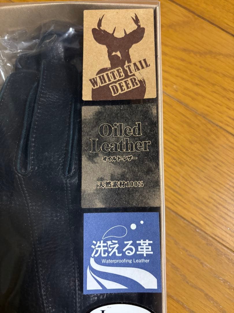 【新品未使用】JRP オイルドレザー 洗える革 S (ロング)